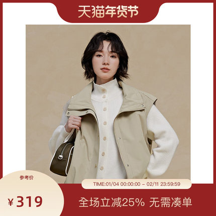 PIT半高领针织衫女开衫2025秋季新款绵羊毛显瘦百搭