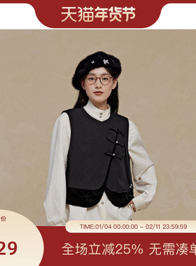 PIT黑灰拼色新中式马甲女2025冬季新款白带显瘦背心内搭