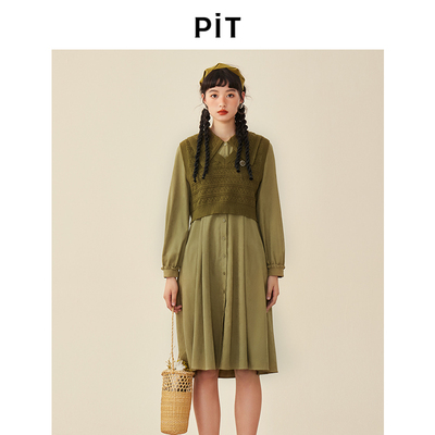 PIT复古法式针织马甲衬衫连衣裙女2025春冬新款长袖套装两件套裙