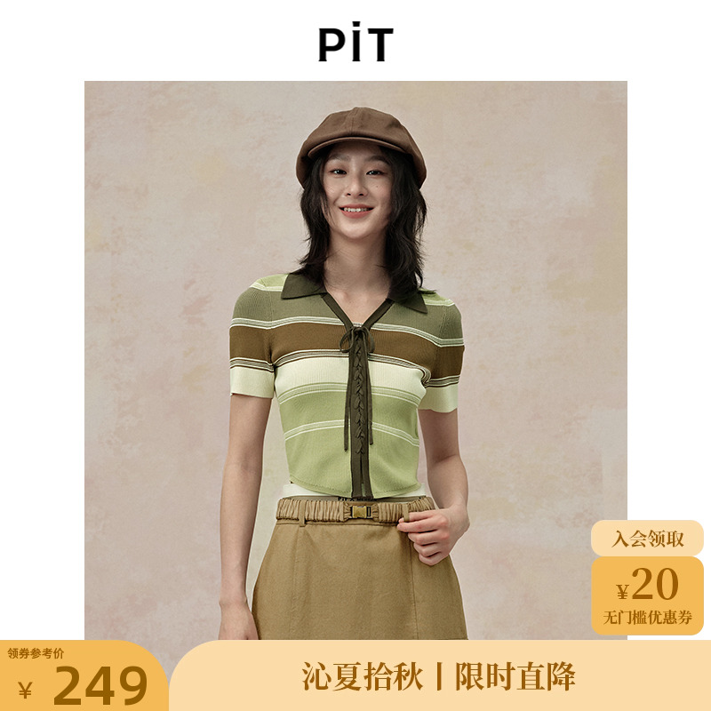 PIT复古百搭条纹短袖针织衫翻领系带2025春季新款女士上衣毛衣