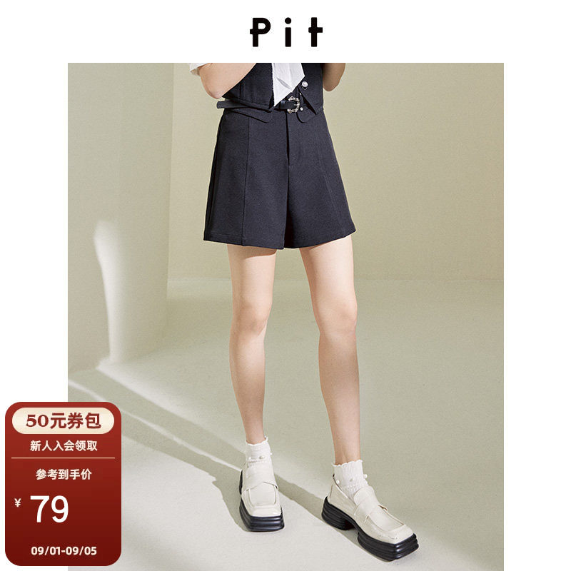 PIT黑色百搭显瘦短裤女2026春季新款百搭小个子显高休闲裤子图片