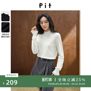 宽松内搭上衣 新款 pit复古多色半高领蕾丝网纱打底毛针织衫 女秋季