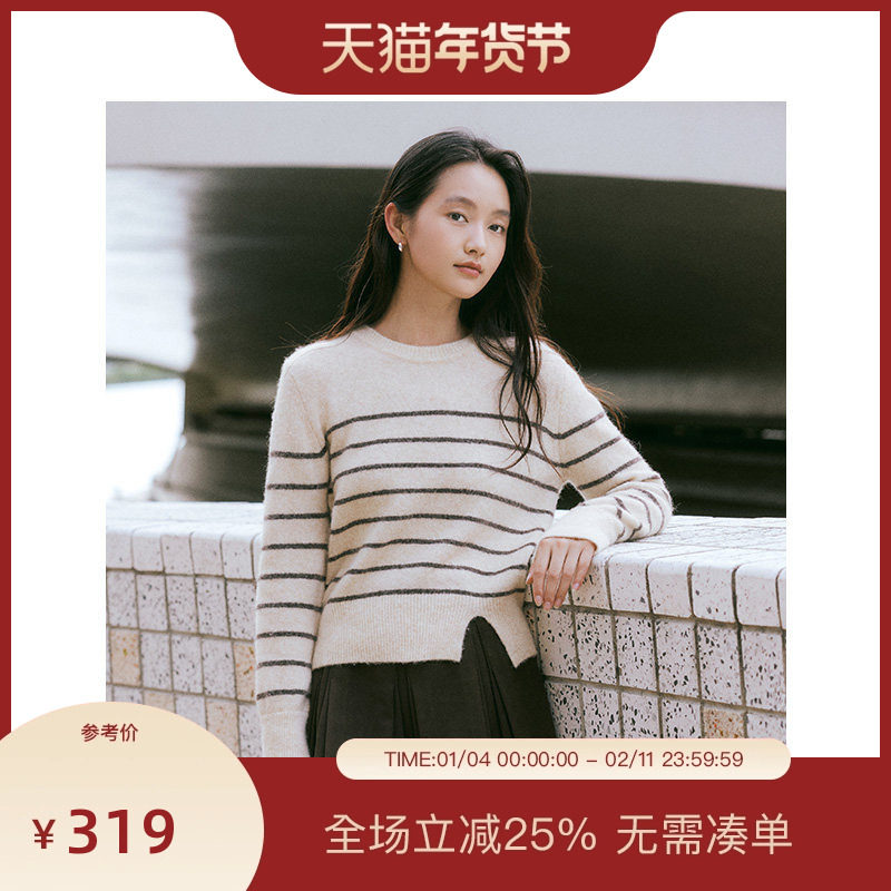 PIT复古米咖色毛针织衫圆领长袖毛衣2025秋季新款百搭上衣,女装/女士精品,毛针织衫,淘宝优惠券,粉丝福利购,淘宝优惠卷