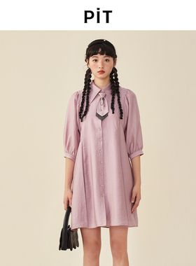 PIT复古设计感莱赛尔透气短袖连衣裙女粉色2025春新款泡泡袖裙子