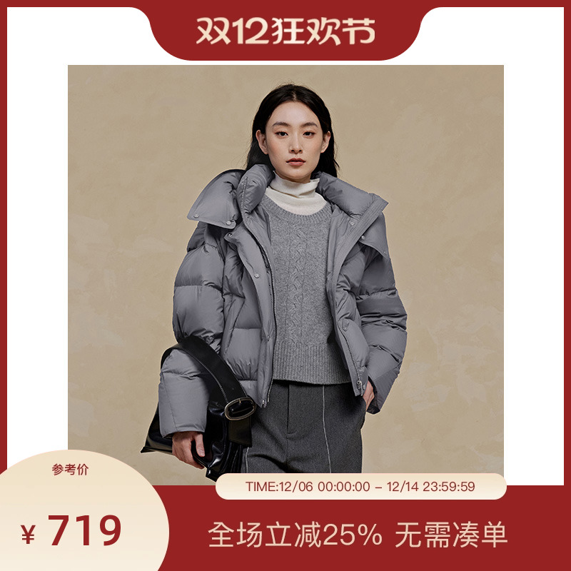 PIT灰色连帽保暖羽绒服女鸭绒短款外套2025冬季新款百搭外套