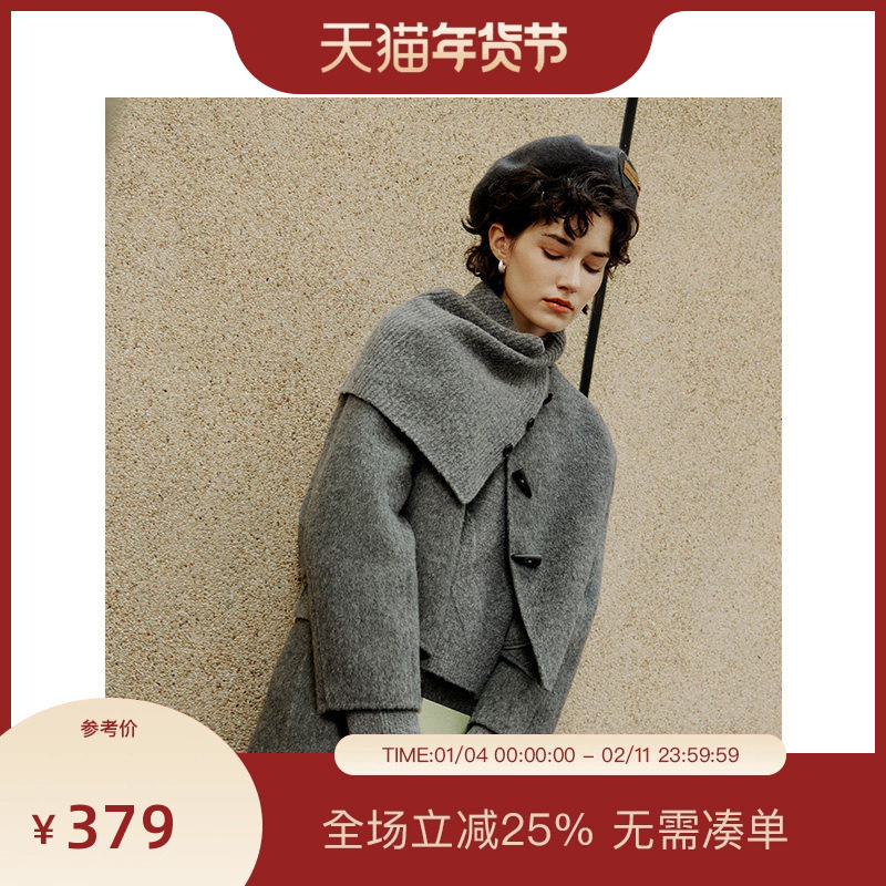 PIT复古灰色披肩毛针织衫两件套女2025秋季新款毛衣上衣,女装/女士精品,毛针织衫,淘宝优惠券,粉丝福利购,淘宝优惠卷