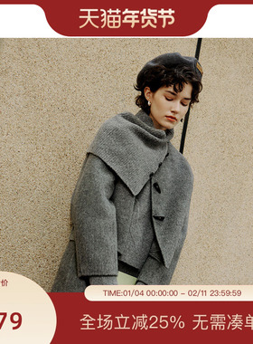 PIT复古灰色披肩毛针织衫两件套女2025秋季新款毛衣上衣