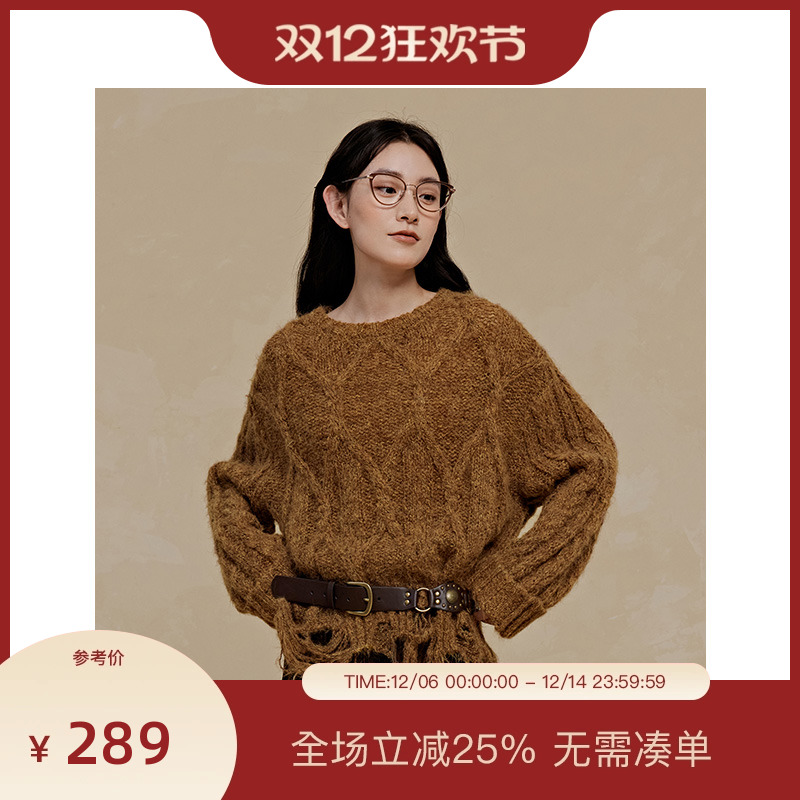 PIT不规则下摆流苏毛针织衫女2025秋季新款百搭显瘦辣妹套头毛衣