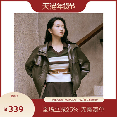 PIT复古长袖皮衣短外套女2025春季新款酷飒上衣百搭显瘦