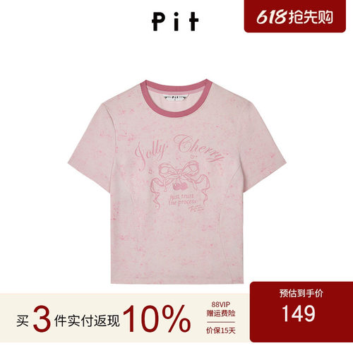 PIT粉色短袖印花T恤女夏显瘦