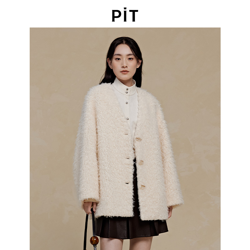PIT中长款毛毛外套女2025秋季新款百搭显瘦落肩上衣开衫