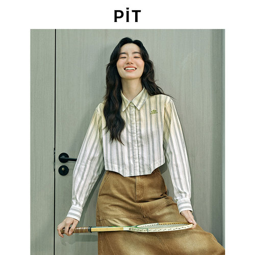 PIT复古竖条纹渐变撞色短款长袖衬衫女秋季薄款外套上衣