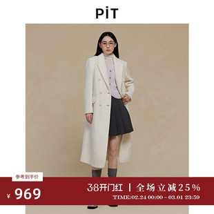 PIT绵羊毛呢大衣绒感外套女2025春季新款中长款上衣百搭显瘦