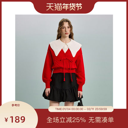 【商场同款-明星款】PIT复古圣诞红毛衣开衫女2025春装新款短外套