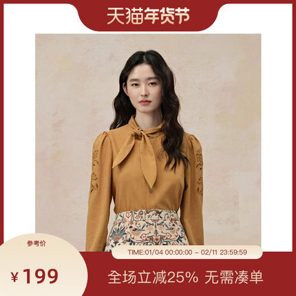 PIT纯色立领镂空领结长袖衬衫女2025冬休闲商务职业内搭上衣