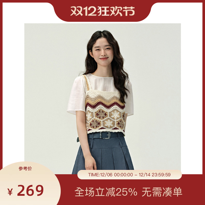 【商场同款】PIT米白圆领针织两件套短袖T恤女小个子民族风上衣