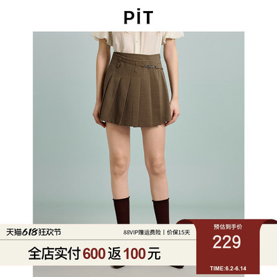PIT酷飒休闲裙裤2026夏季新款A字百褶半身裙百搭高腰显瘦