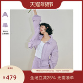 长袖 时尚 衬衫 PIT复古紫色抽绳两件套短裤 外套女夏季 新款 套装