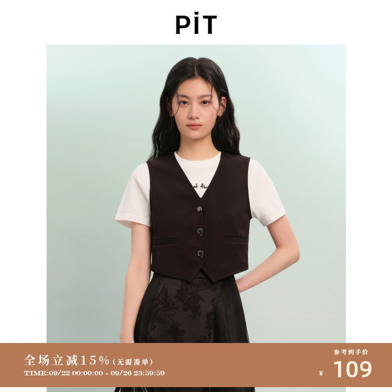 PIT法式黑色V领开衫无袖背心马甲女2025春新款通勤职业坎肩上衣