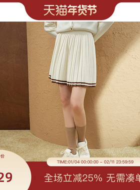 PIT复古miu系高腰显瘦针织半身裙女2025秋冬装新款小个子气质短裙