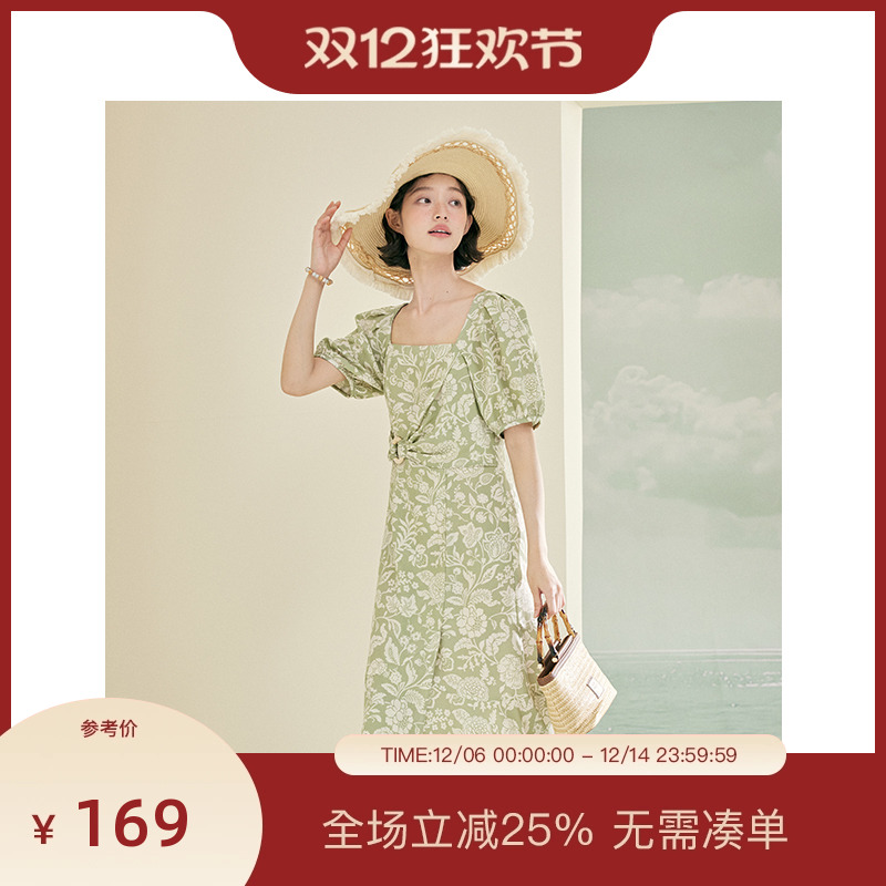 PIT复古方领一字领短袖泡泡袖碎花A字连衣裙女2025春新款气质长裙