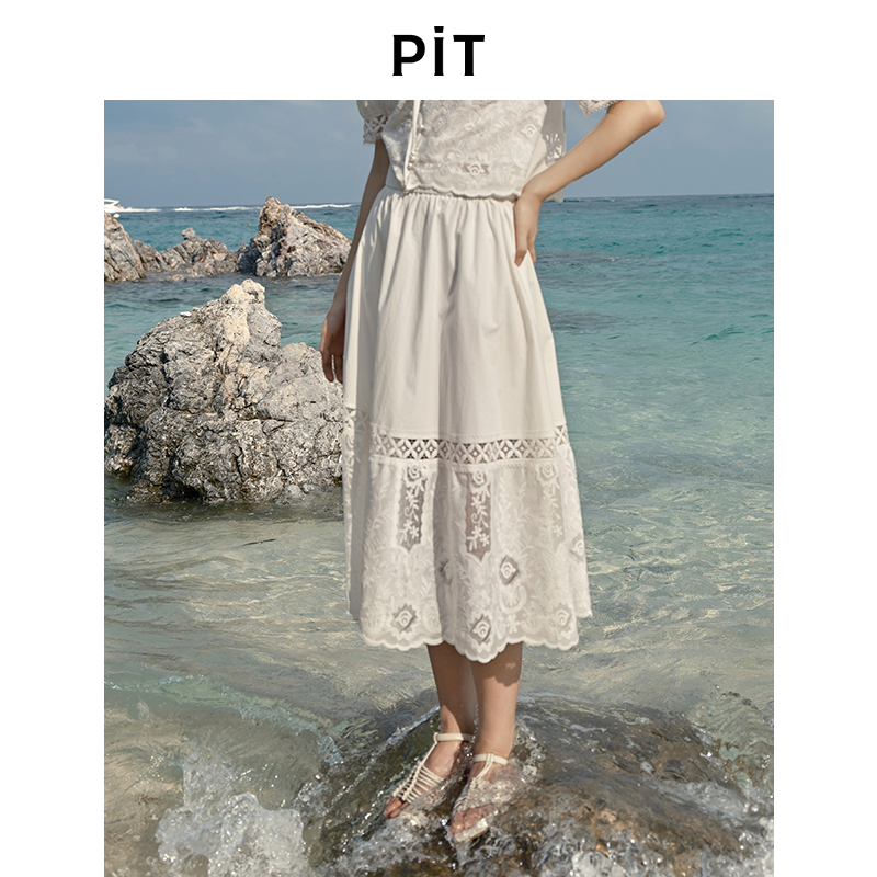 PIT复古白色镂空钩花A字半身裙女2025夏波西米亚薄款透气中长裙