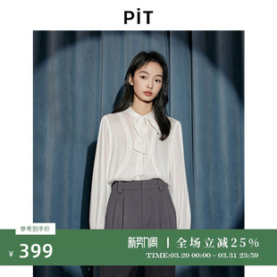 百搭显瘦上衣衬衣 新款 PIT米白色圆领蝴蝶结衬衫 女2026春季