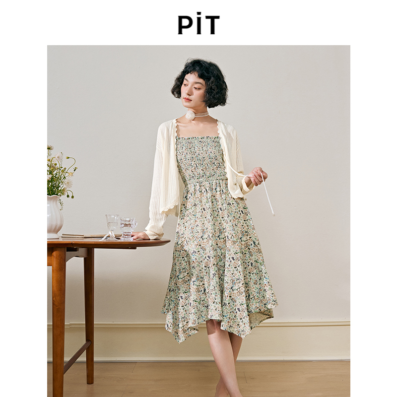 PIT复古吊带连衣裙女2025秋季新款碎花设计感无袖裙