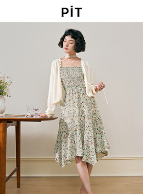 PIT复古吊带连衣裙女2025春季新款碎花设计感无袖裙