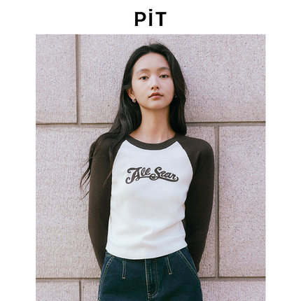 PIT经典插肩袖毛针织衫白咖拼色上衣2025秋季新款套头运动风毛衣