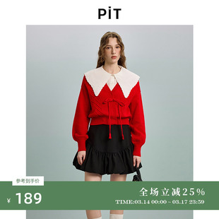 【商场同款-明星款】PIT复古圣诞红毛衣开衫女2026春装新款短外套