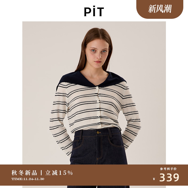 【航海系】PIT撞色横条纹海军领长袖针织衫女2025秋慵懒风毛衣