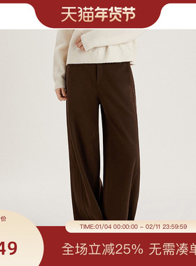 PIT复古咖色高腰阔腿长裤女直筒休闲裤2025冬季新款百搭简约