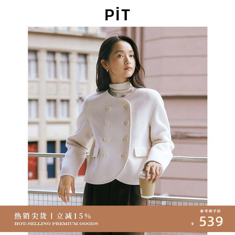 PIT100%绵羊毛小香风毛呢子短外套女2025秋季新款双排扣小个子
