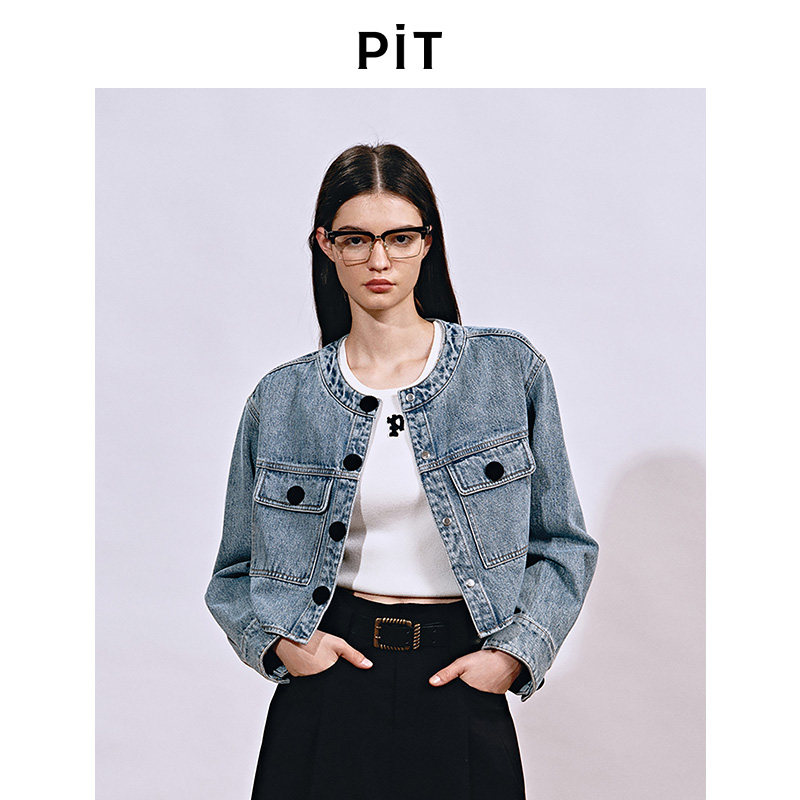 PIT棉质短款牛仔外套女2026春季新款百搭显瘦莱赛尔上衣,女装/女士精品,短外套,淘宝优惠券,粉丝福利购,淘宝优惠卷