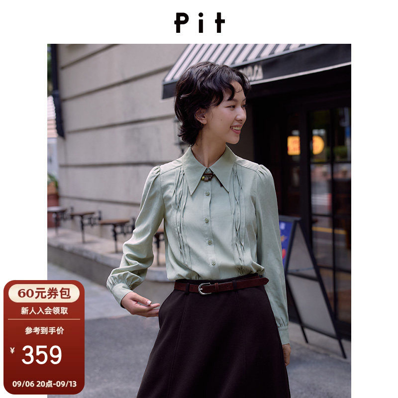 PIT复古风琴褶衬衫女2026秋冬新款设计感小众通勤气质长袖衬衣图片