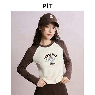 显瘦内搭上衣 T恤卫衣女2025夏修身 PIT撞色插肩袖 字母印花长袖