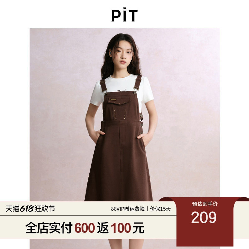 PIT纯色纯棉工装风背带吊带连衣裙女2025夏薄款减龄中长裙