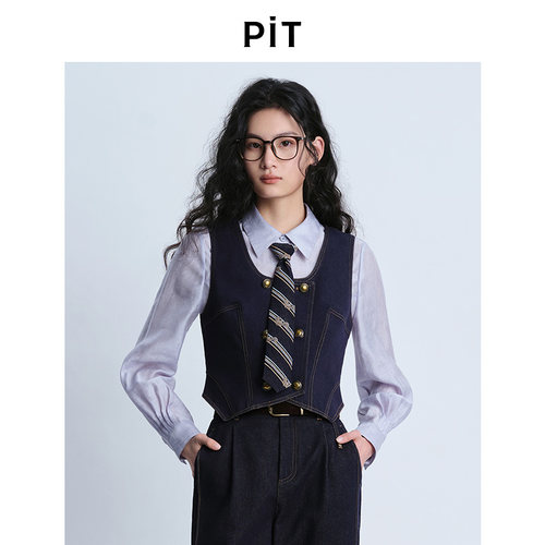 PIT复古牛仔短款马甲女2026秋季新款U型领双排扣设计感外搭上衣