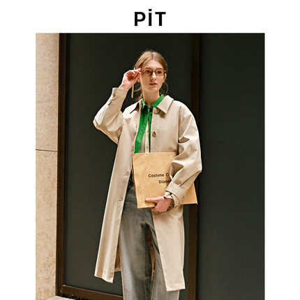 PIT经典复古卡其色中长款风衣女2026春季新款显瘦百搭外套棉质