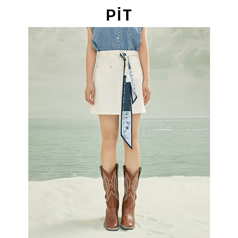 PIT白色纯棉A字牛仔短裙半身裙女2025夏甜辣薄款小个子包臀裙