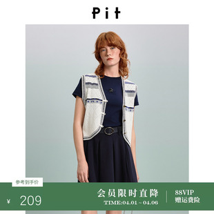 女2026春季 PIT花式 毛针织衫 马甲开衫 百搭显瘦背心上衣外搭 新款