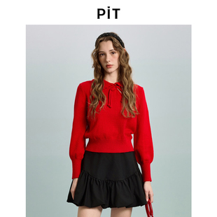 PIT复古国风娃娃领盘扣毛针织衫 红色跨年新年百搭打底上衣内搭