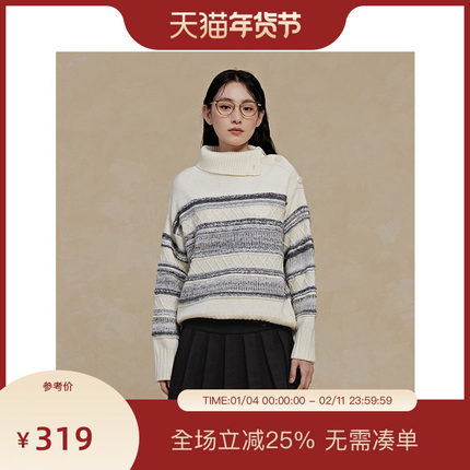 PIT高领条纹毛针织衫女2025冬季新款保暖显瘦毛衣简约高级