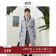 百搭通勤外套 风衣女士2025新款 PIT中长款 大翻领简约复古中长款