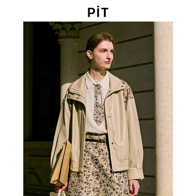 PIT米色长袖衬衫女2026春季新款百搭显瘦复古上衣衬衣小衫