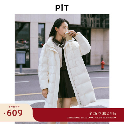 PIT中长款白色鸭绒羽绒服女无帽围巾2025冬季新款保暖外套