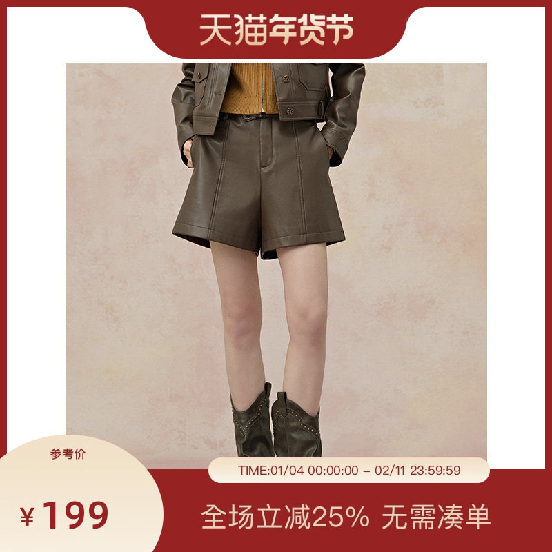 【美拉德】PIT休闲咖色皮质短裤女2025秋季新款酷飒高腰显瘦裤子,女装/女士精品,休闲裤,淘宝优惠券,粉丝福利购,淘宝优惠卷