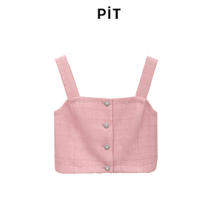 多巴胺穿搭上衣 纽扣吊带背心2025春新款 PIT法式 小香风粉色短款