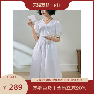 收腰裙子 小众短袖 PIT复古气质白色显瘦V领连衣裙女夏季 新款